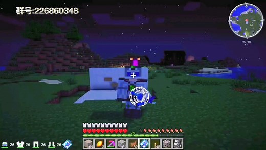 我的世界java服务器推荐