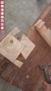 一榫一卯严丝合缝。Each mortise and tenon fits perfectly.#china #tree #changsha | Hi Echo
