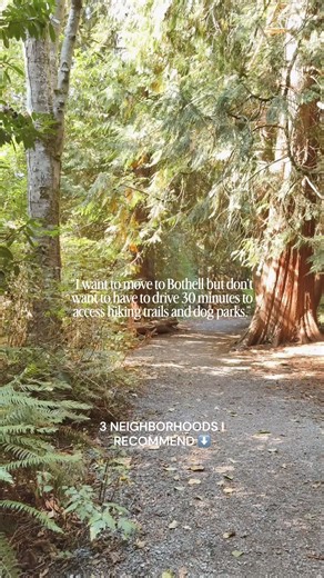 COMMENT GUIDE for my free Moving to Snohomish County guide. Or send this to someone who you want to join you in Bothell or Mill Creek! NEIGHBORHOODS TO CONSIDER IN Bothell, Washington: Thinking about making Mill Creek, Washington your new home but don’t know where to start? There’s a lot to love here, and choosing a neighborhood can be tough. Here are a few standout spots, each with distinct perks, to help narrow your search: 📍 North Creek (Bothell) Step outside and you're on the North Creek Tr