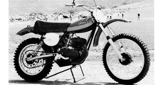 Archives Column | Ossa's 250 GP
