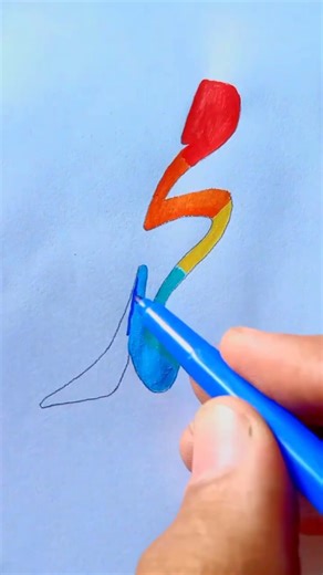 Beautiful Handwritten Name “Muhammad” – Artistic Calligraphy Style