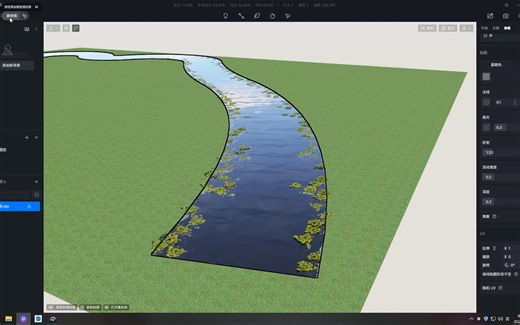 D5散步用黑白通道贴图正确控制范围