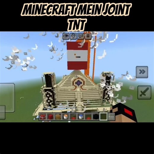 Minecraft mein join TNT #minecraft #gaming #giant TNT desert pyramid 😌👍