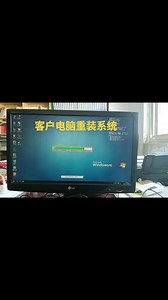 客户说电脑蓝屏重启进不了系统，上门帮客户电脑重装系统！！#电脑蓝屏 #win10系统重装 #电脑出现故障如何处理