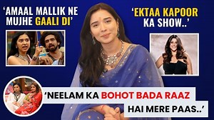 14K views · 41 reactions | In this candid and explosive conversation,...