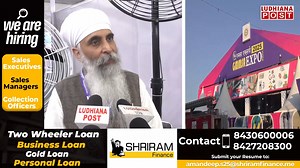 Machines shown at GMSA exhibition in Ludhiana. | Ludhiana Post