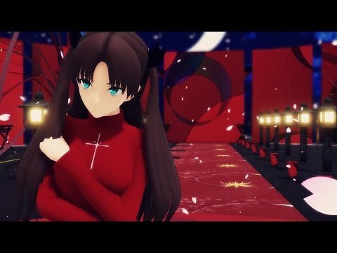 MMD - Fate Series - Rin Tohsaka - Swalla