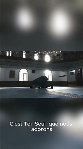 Sourate AL-FATIHA / PROLOGUE en phonétique | Sourate 1