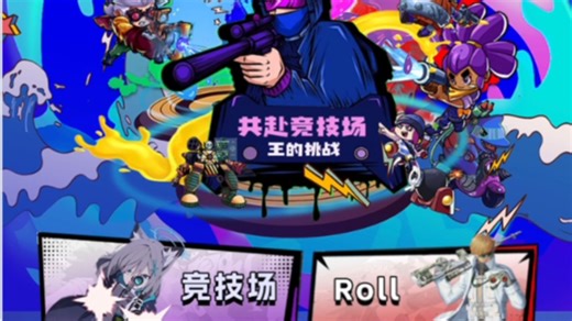 CSGO UI设计定制，csgo系统搭建部署二开
