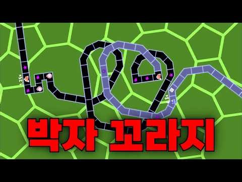 이거 맞냐고 ㅅㅂ | 최신맵 탐방 #2