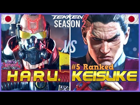 Tekken 8 ▰ KEISUKE (#5 Ranked Kazuya) Vs HARU (Jack-8) ▰ T8 High Level Gameplay