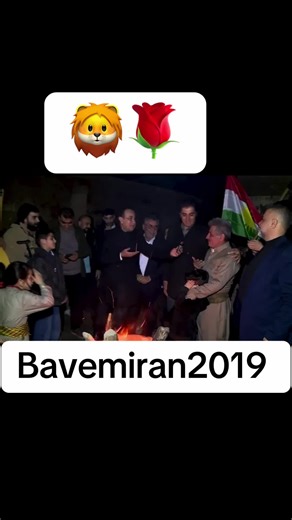 Bavemiran 2019: A Kurdish Celebration of Culture