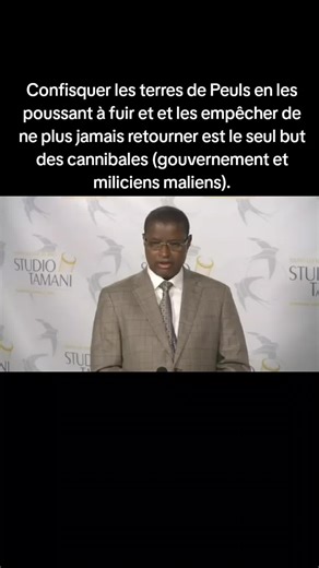 #rfifulfulde #macina #bamakotiktok #mali #bamako