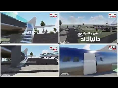 The biggest project of Africa: Danialand Agadir Morocco. Amazing plans!