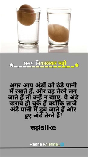 Best success business motivation |#success #healthyfood🍃