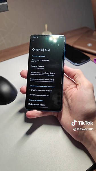 мой mi 9t pro спустя 7 лет #xiaomi #mi9tpro #mi #mi9 #stewer001 #redmi #redmik20pro #k20pro #xiaomimi9tpro #hyperos #miui #evolutionx #техноблогер #рекомендации #fup #ryp #techtok #течток #китай #android #phone #oldphone #выдвижнаякамера #huawei #poco #mi #vital #tech #обзор #appleiphone #iphone