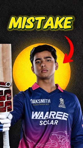 Vaibhav Suryavanshi ke papa ne jhut kyu bola ! #cricket
