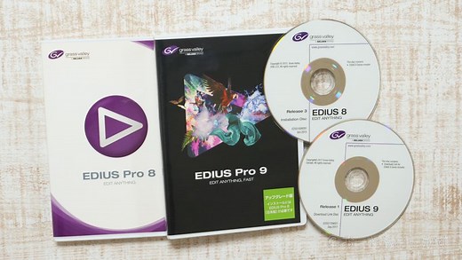 動画編集でEDIUSを使うならパソコンはどんなスペックが良い？