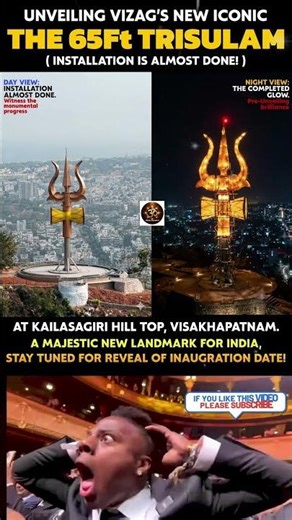 65 Ft Giant Trishul Installed in Vizag 😲 | New Spiritual Landmark #trending #shorts