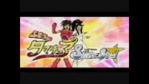 【銀魂】ふたりはタマキュアSilver.Soul