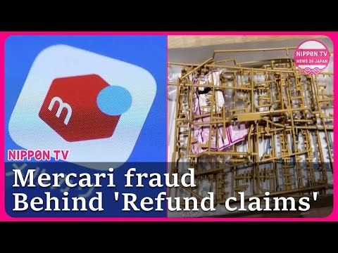 Sellers facing 'Return fraud’ on Japan's Mercari