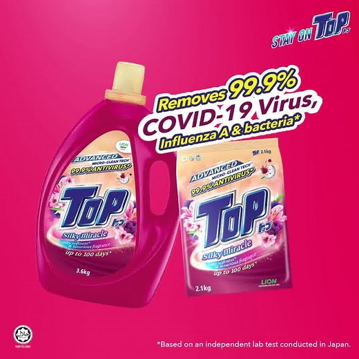 Minimal wrinkles, minimal effort! Iron your clothes quickly and hassle-free with TOP Silky Miracle. A formulation powered by Soft & Silky Smooth Tech that makes your fabric smoother and softer. It is also equipped with Advanced Micro-Clean Tech to eliminate 99.9% COVID-19 virus, Influenza A and bacteria*. Save time, energy and stay protected in comfort. *Contains functional agents and tested in Japan lab. #TOPMalaysia #SilkyMiracle #AdvancedMicroCleanTech #StayonTOP | TOP Detergent Malaysia
