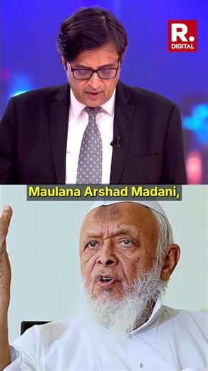 ‘Where Is The Pseudo Secular Lobby Today?’: Arnab On Silence Over Surya Pratap Killing Case