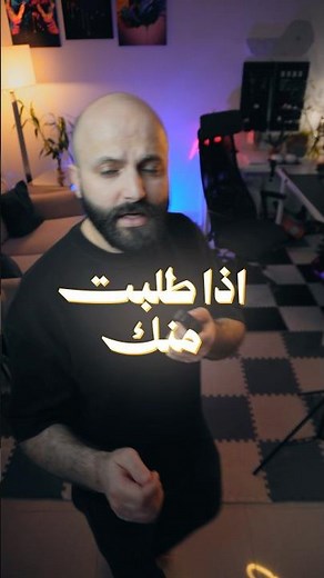 هذا الـ AI أنهى عمل شهر في دقيقة !