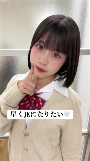 すみれのJCミスコン挑戦日記