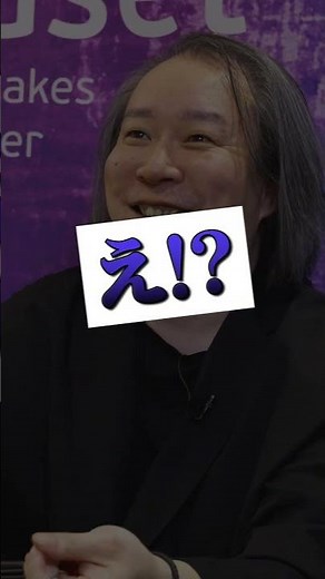 【フィードバックの本質】なぜ部下が動かないのか？効果的なフィードバック6ステップを徹底解説／「やらされ仕事」を「やりたい仕事」に変える方法