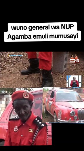 NUP General Wuno's Message on Leadership