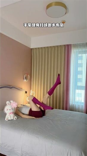 Revolutionary Trapezoid Compression Socks: Sisters' Top Pick