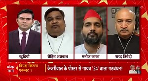 91 reactions · 9 comments | सफ़र जो धूप का किया तो तजुर्बा हुआ वो जिंदगी ही क्या जो छाँव छाँव चली | Rohit Agarwal | Facebook