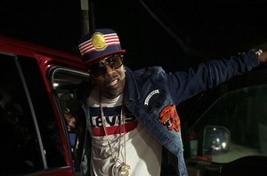 mxdwn PREMIERE: Dru Down Shares New Anthemic Bay Area Hip Hop Song "What Are You Lookin At" -