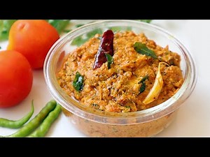 టమాటో రోటి పచ్చడి👉కూరపక్కన పెట్టిమరి అన్నం అంతా పచ్చడితోనే తినేస్తారు😋 Tomato Roti Pachadi In Telugu