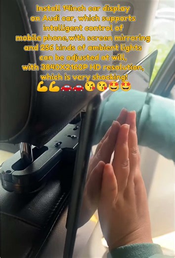 Install 14inch car display on Audi car, which supports intelligent control of mobile phone,with screen mirroring and 256 kinds of ambient lights can be adjusted at will, with 3840X2160P HD resolution, which is very shocking! #monitor#carmonitor#carheadrest#headrestmonitor#androidmonitor#cardisplay#LCDscreen#incarentertainment#carmultimediaplayer#carmultimedia#carmultimediasystem#autoentertainment#rearscreen#backscreen#androidscreen#headrest#headseat