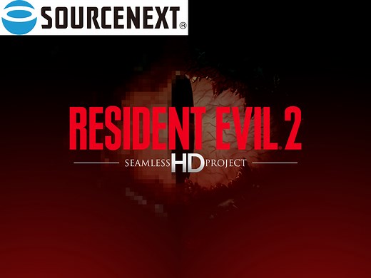 Resident Evil 2 - Seamless HD Project for PC Sourcenext file