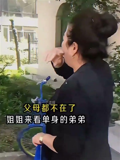 Title: Love Beyond Years: Parents & Siblings Bonds