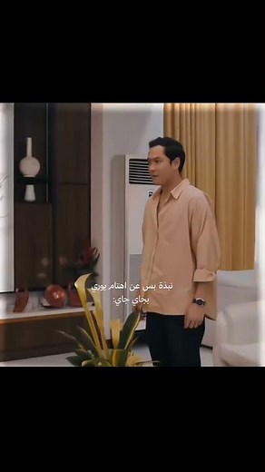 الحلقة 7 مسلسل جوهرة القسم ❤️🥺