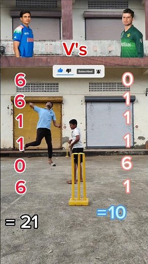🤫Shubman Gill V's 😨Shaheen Afridi Match #t20 2025 Cricket Match Cricketlover
