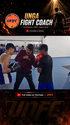 Stop Throwing Your Uppercuts Like This❌️