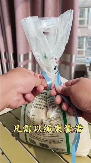 Revolutionize Your Life with Magic Plastic Bag Hacks PlasticBag Convenience