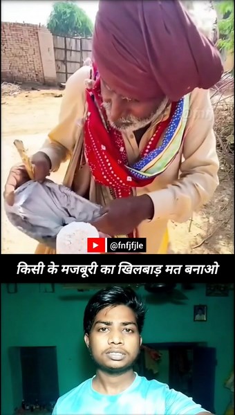 #kumarsir