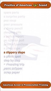 Accent 013 | American Accent & Pronunciation Training | Practice & Speak English Like Americans