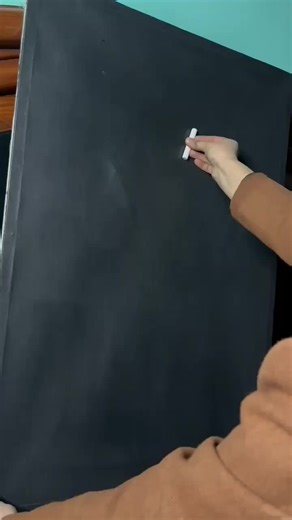 How to Write 'Allah' in Arabic Calligraphy