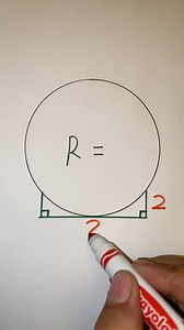 Radius Diameter and Chord #chord #geometry #reels | Geometry Problem