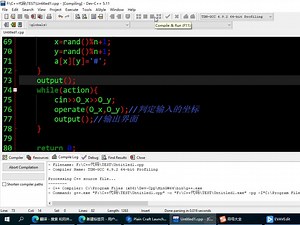 C++扫雷小游戏 免费开源