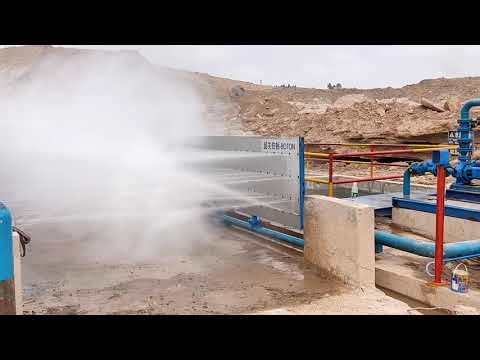 Engineering Vehicle Washing Machine