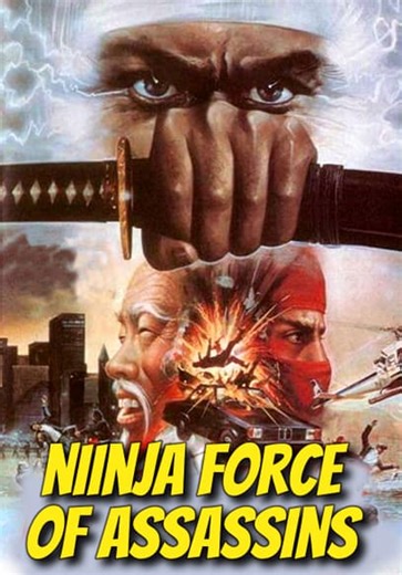 Ninja Force of Assassins (1988)