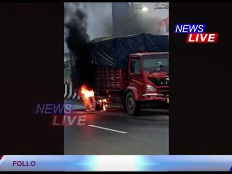 পুৱাই মহানগৰীৰ বৰাগাঁৱৰ উৰণীয়া সেতুৰ ওপৰত জ্বলিল চলন্ত ট্ৰাক